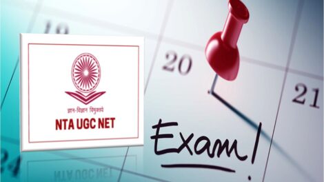 सरकारने घेतला UGC-NET २०२४ परीक्षा रद्द करण्याचा निर्णय