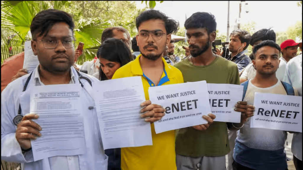 NEET Paper Leak प्रकरणी दोन शिक्षकांना अटक