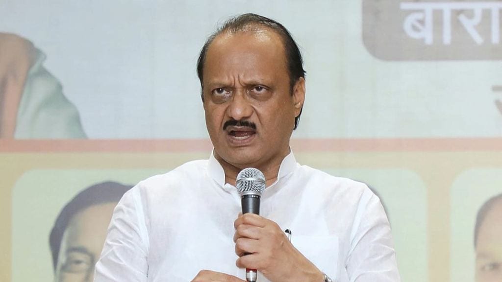 Ajit Pawar घाईघाईत का निघाले मुंबईला?