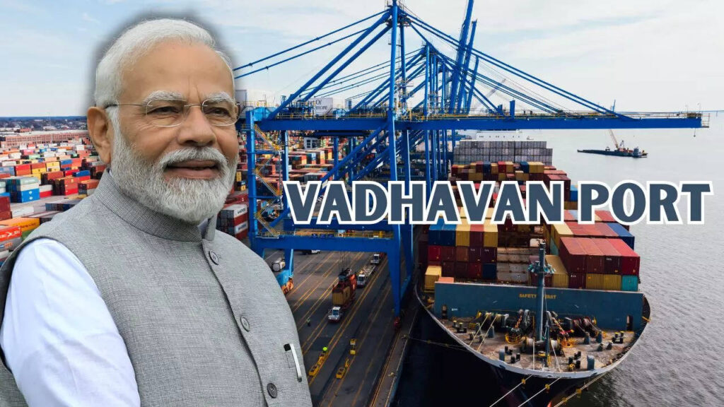 पंतप्रधान मोदी करणार Vadhavan Port चे भूमिपूजन