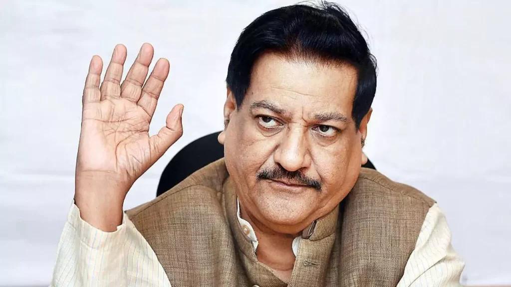 काय म्हणाले Prithviraj Chavan?