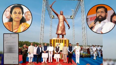 Chhatrapati Shivaji Maharaj Statue Collapse at Rajkot Fort Malvan Sindhudurg supriya sule ekneth shinde 1