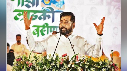 बदलापूर प्रकरणी Eknath Shinde ची प्रतिक्रिया..